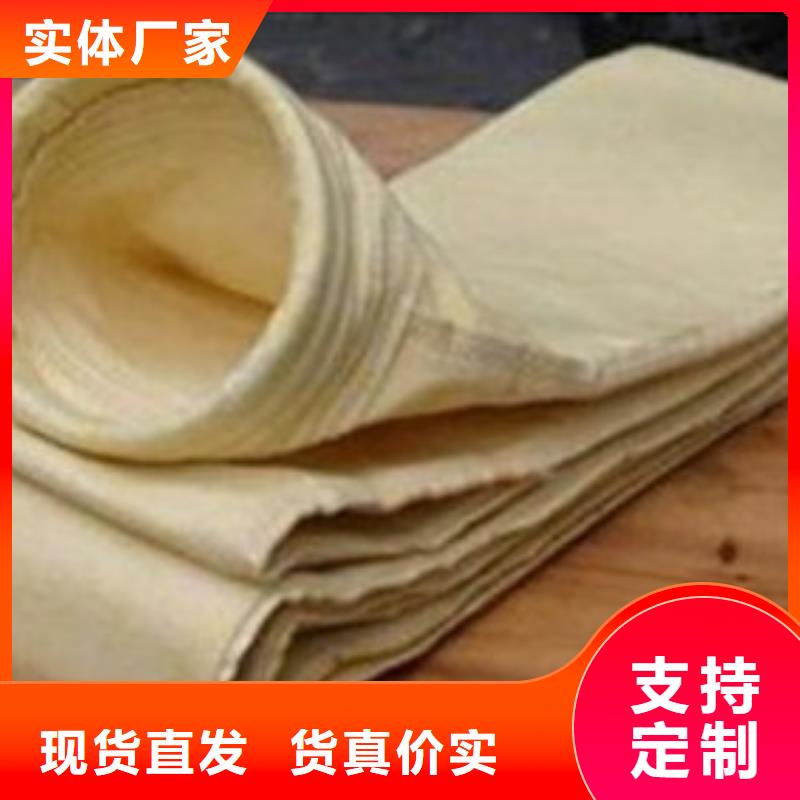 木器厂美塔斯收尘布袋
