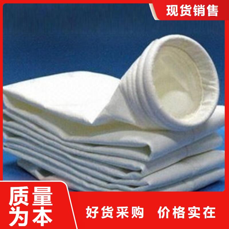 废铝冶炼厂家除尘器滤袋厂家供应