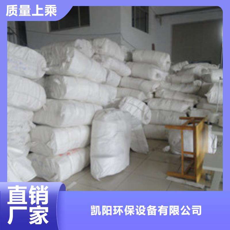 三防除尘器布袋加工