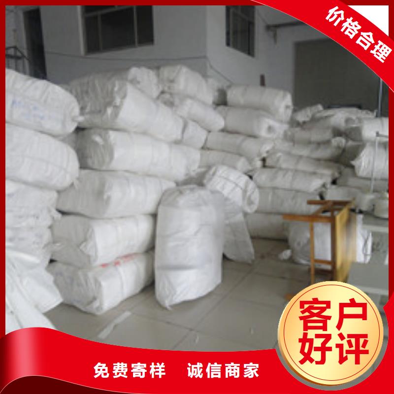 建材厂玻璃纤维针刺毡除尘器布袋厂家