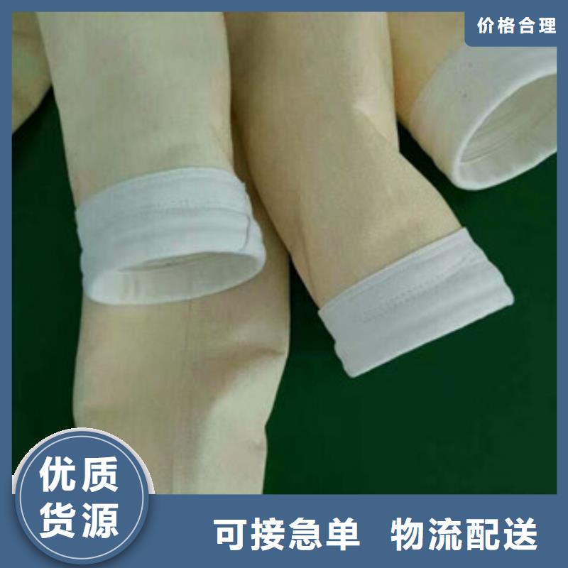 机械厂两防收尘袋