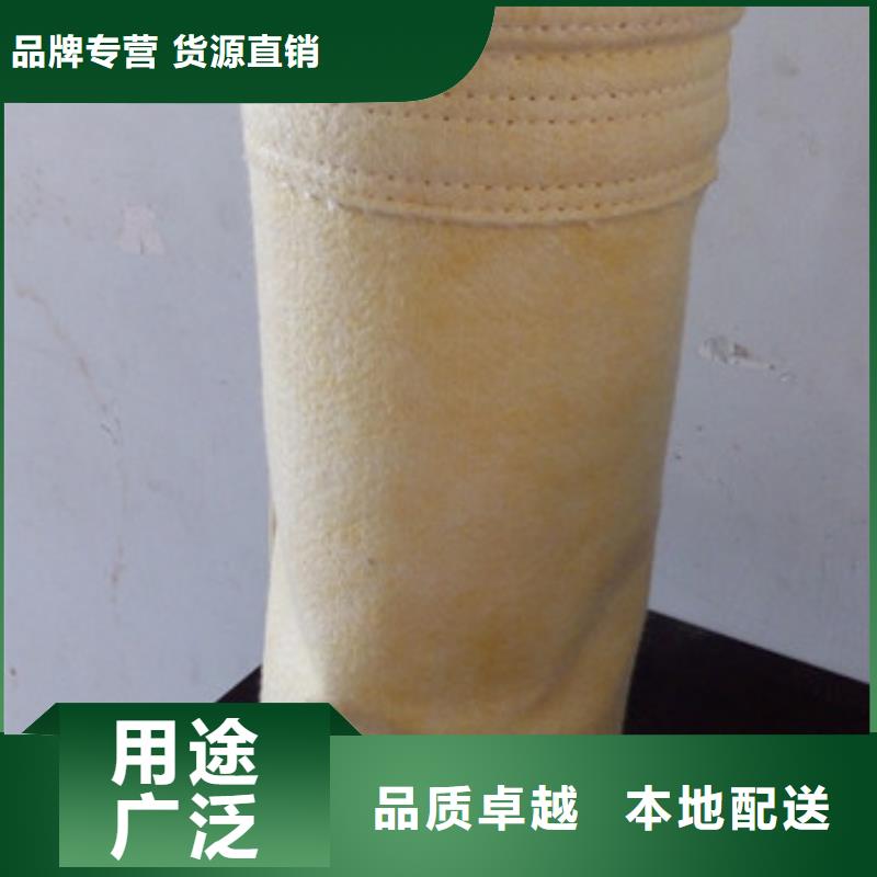 泊头凯阳三防除尘器布袋厂家供应