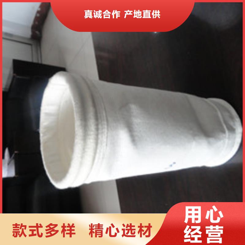 废铝冶炼厂家除尘器滤袋厂家供应