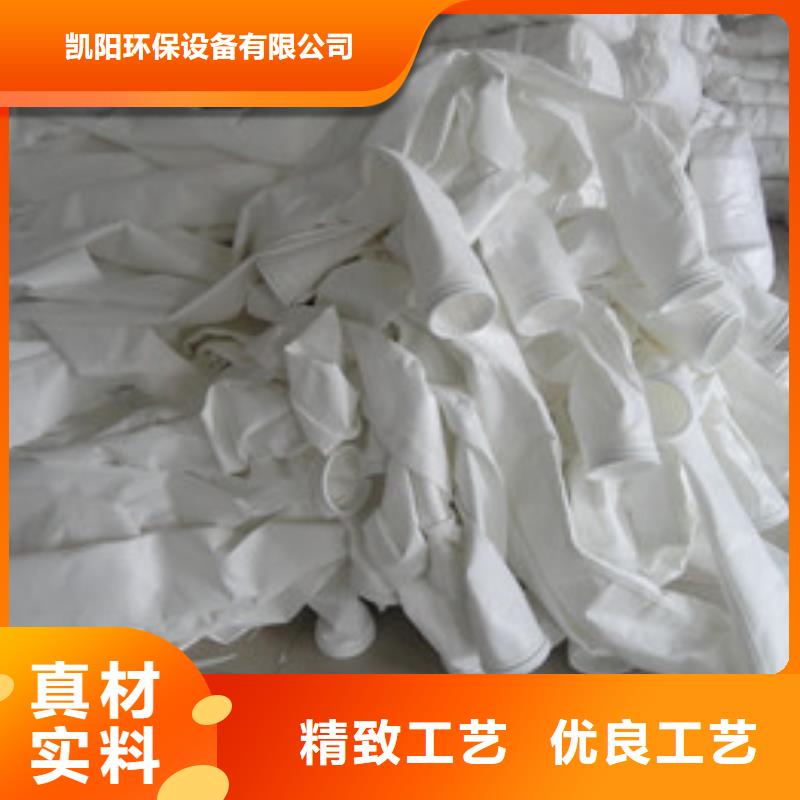 机械厂两防收尘袋