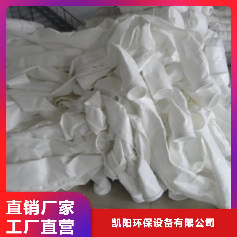 除尘器布袋单机除尘器专业品质