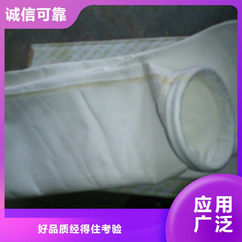 除尘器布袋_工业布袋除尘器细节展示