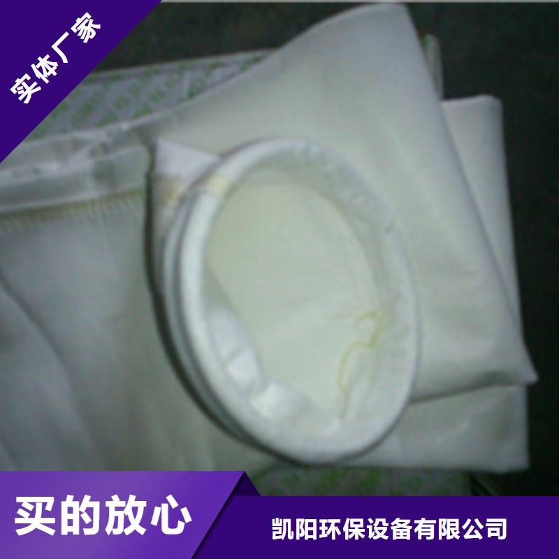 除尘器布袋_工业布袋除尘器细节展示