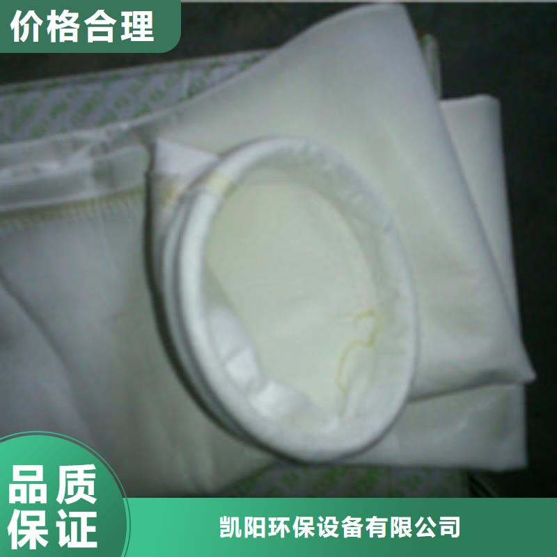 除尘器布袋_工业布袋除尘器细节展示