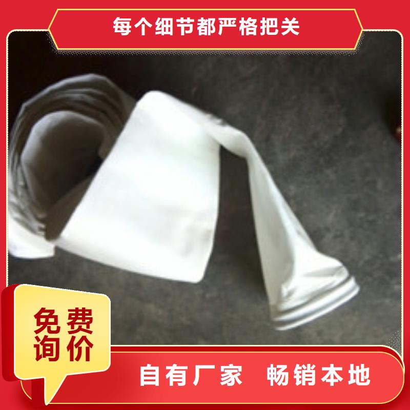 水泥行业除尘布袋价格优惠