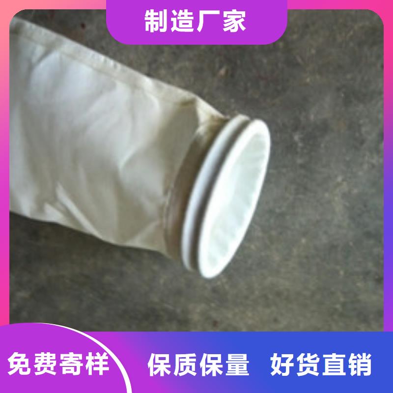 除尘器布袋单机布袋除尘器现货销售