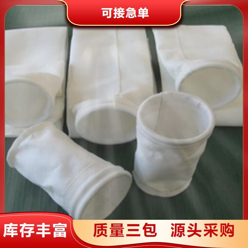 除尘器布袋单机布袋除尘器现货销售