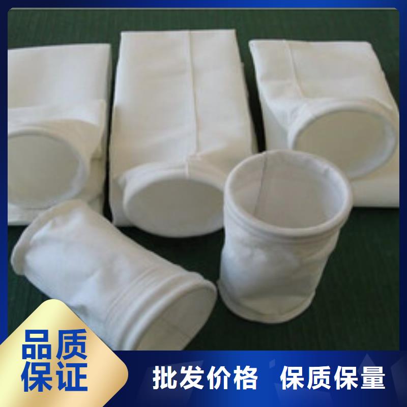 氟美斯耐高温收尘布袋厂家