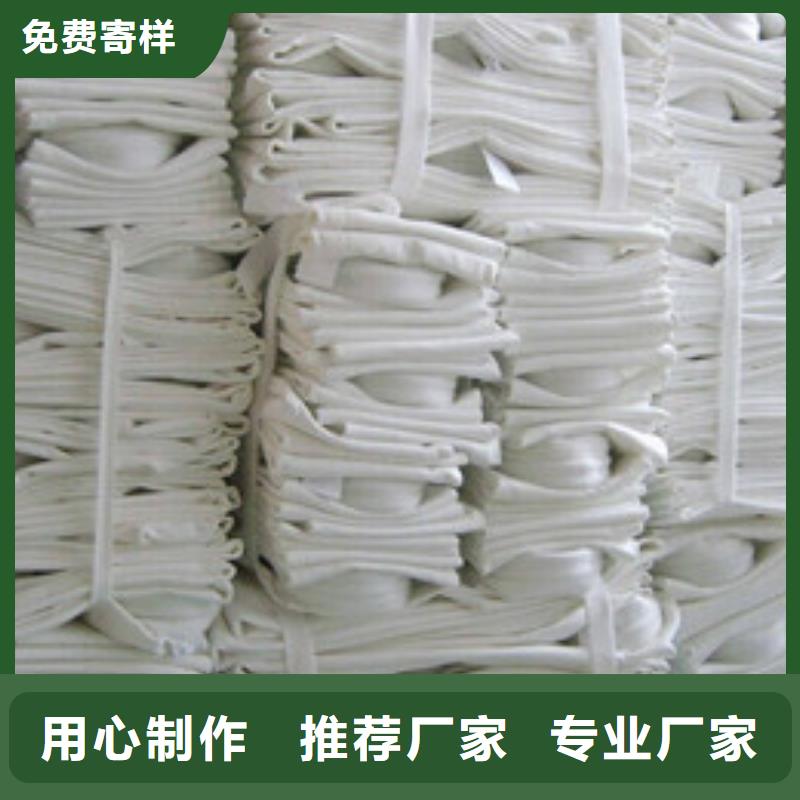 机械厂两防收尘袋