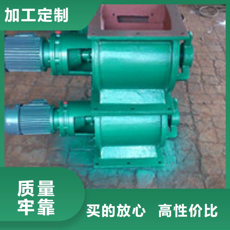 卸料器旋风除尘器优质材料厂家直销
