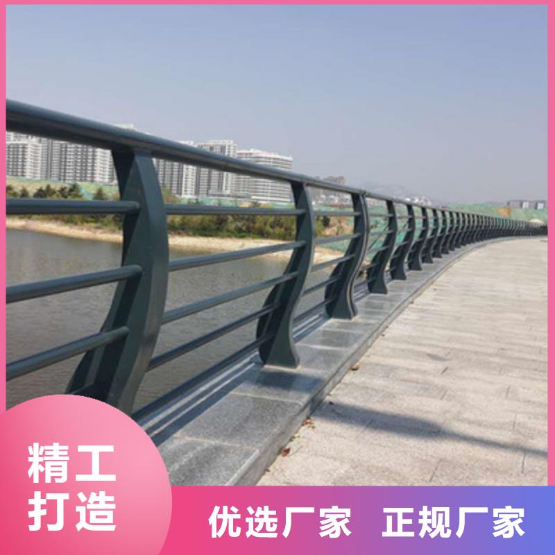 不锈钢复合管【铝合金护栏】严格把控每一处细节
