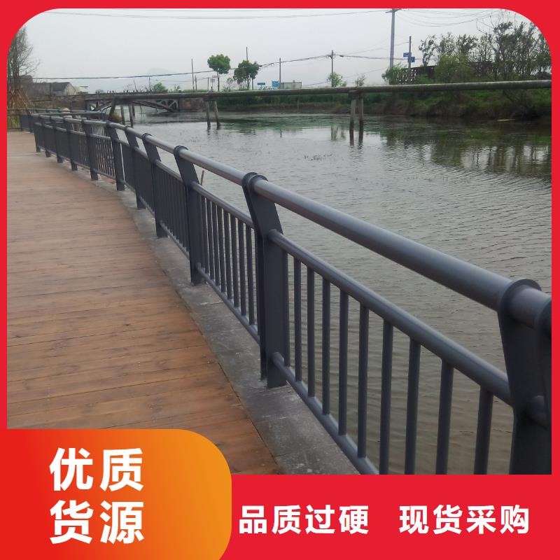 304不锈钢复合管护栏