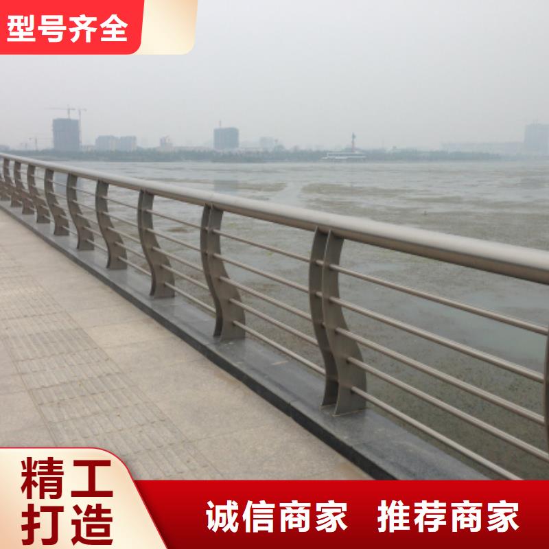 不锈钢复合管河道护栏产地源头好货