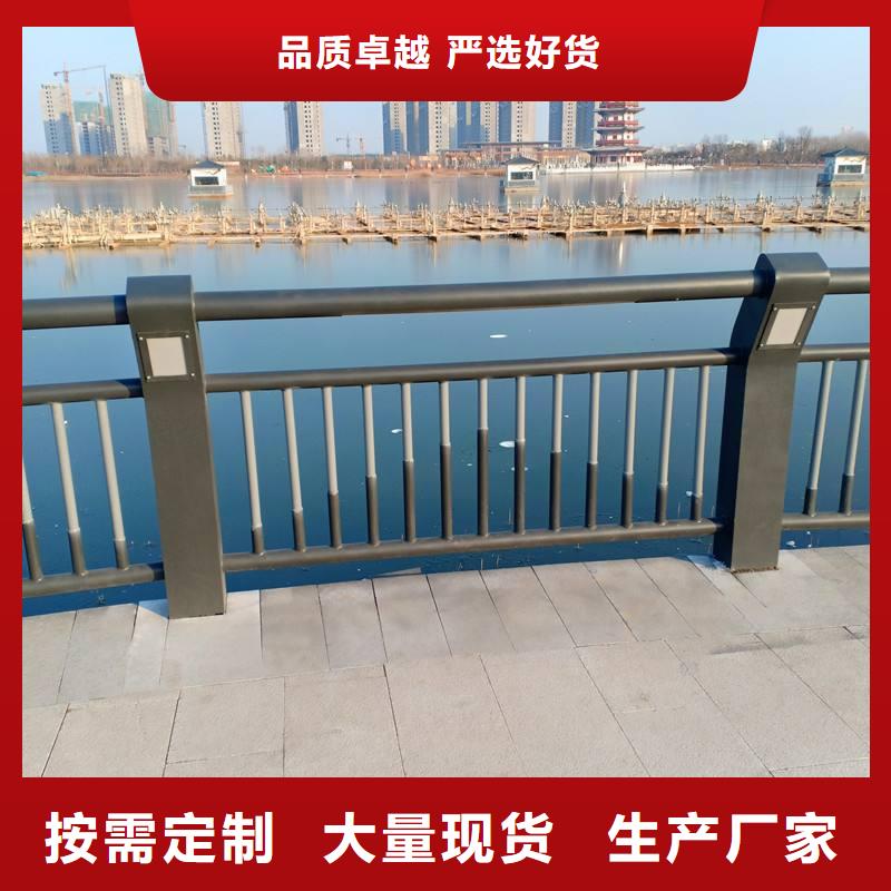 桥梁护栏视频-桥梁护栏_直辖澳门市场覆盖等
