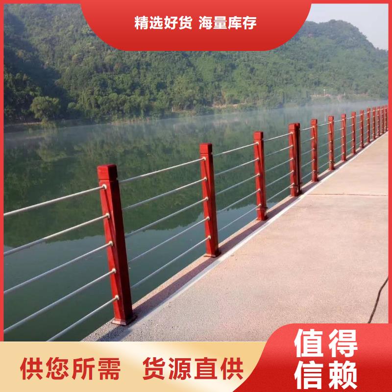 桥梁护栏视频-桥梁护栏_直辖澳门市场覆盖等