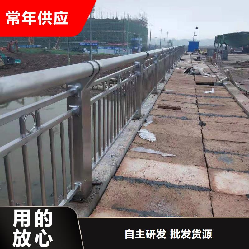 碳素钢不锈钢复合管护栏是什么管