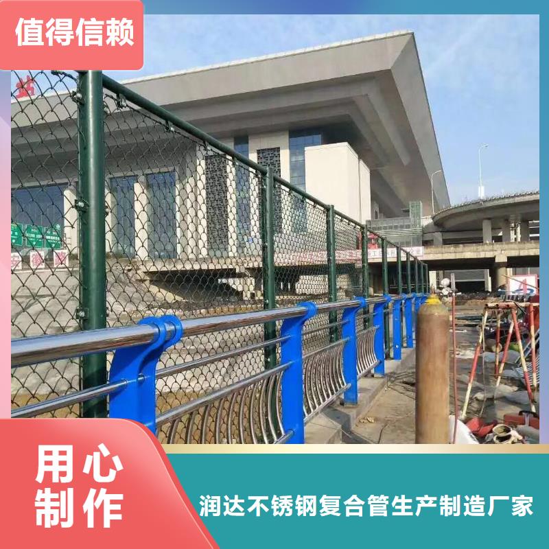 桥梁护栏视频-桥梁护栏_直辖澳门市场覆盖等