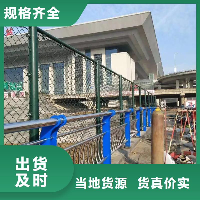 51*3不锈钢碳素钢复合管厂家地址