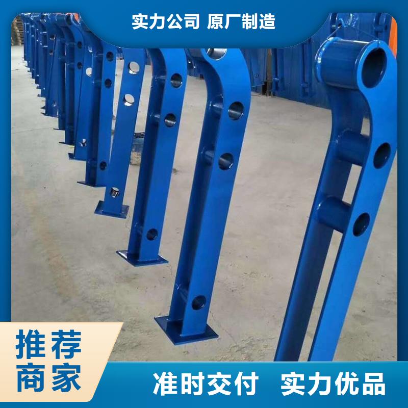 304不锈钢复合管护栏