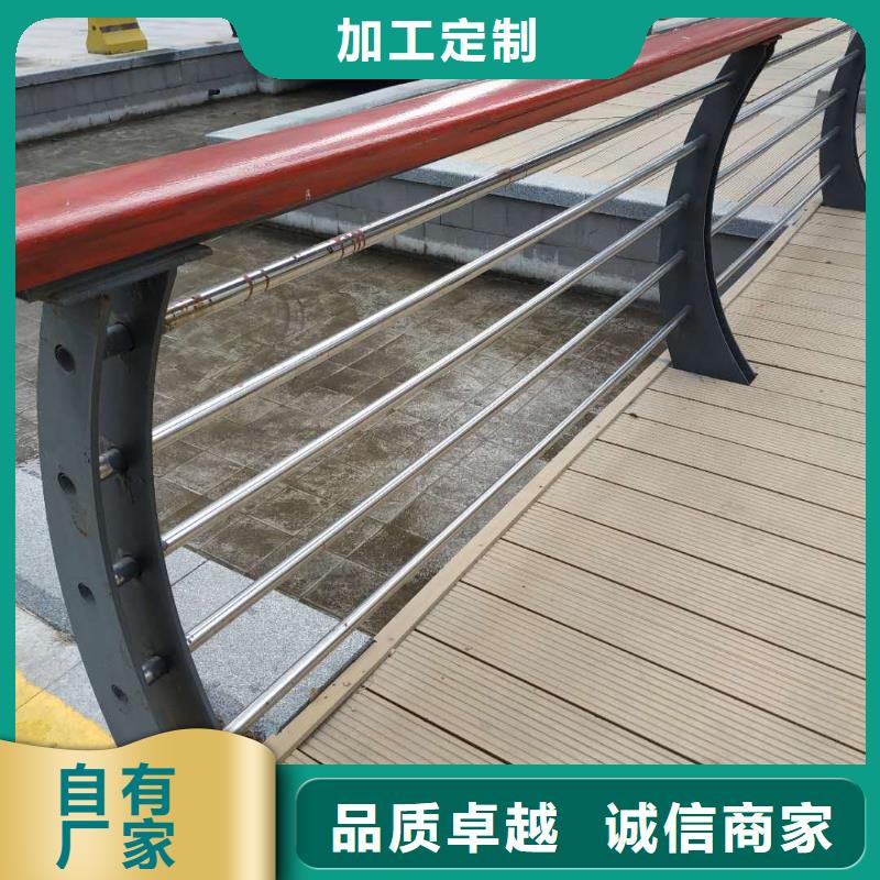 不锈钢复合管【铝合金护栏】严格把控每一处细节