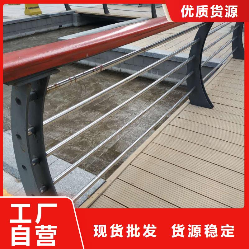 不锈钢复合管河道护栏产地源头好货
