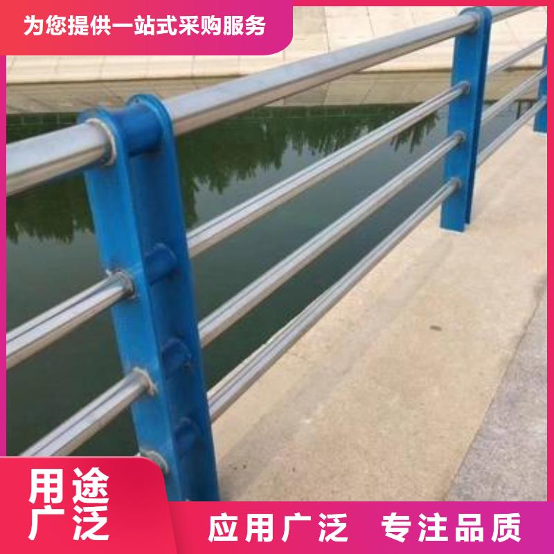 不锈钢复合管【铝合金护栏】严格把控每一处细节