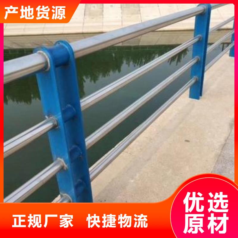 304不锈钢复合管栏杆