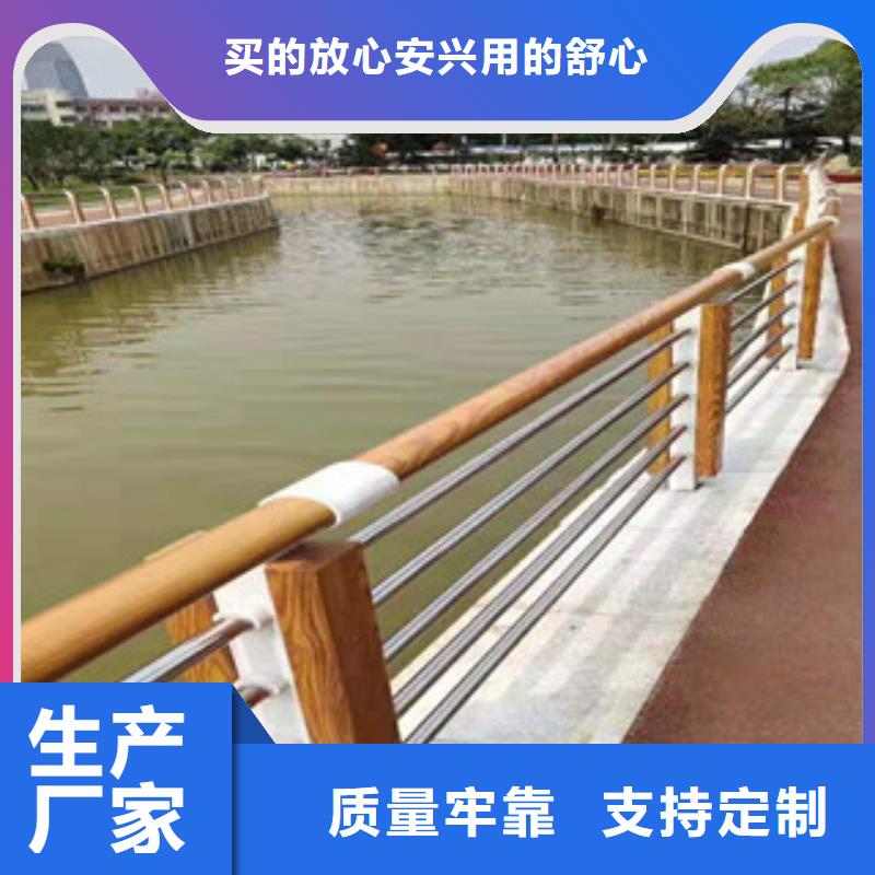 桥梁护栏视频-桥梁护栏_直辖澳门市场覆盖等
