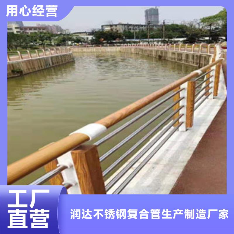 51*3.5不锈钢复合管生产厂