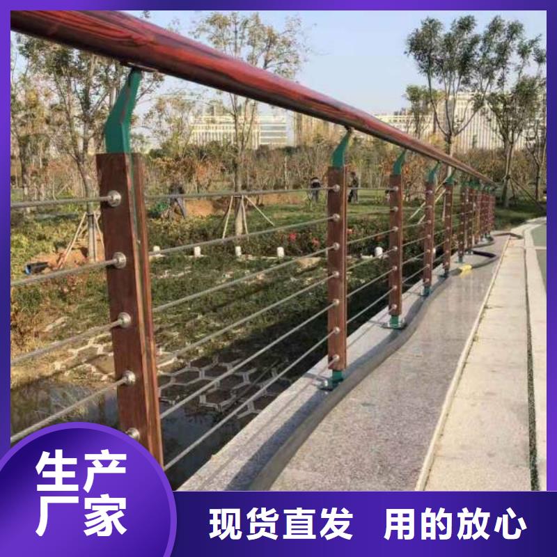 304不锈钢复合管护栏