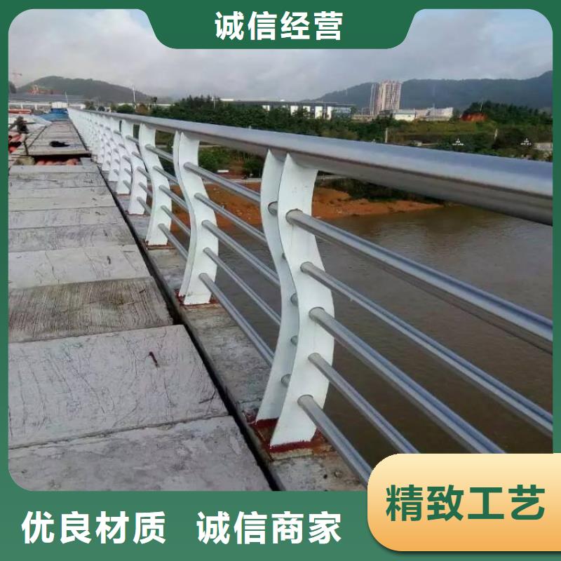 201不锈钢复合管护栏厂