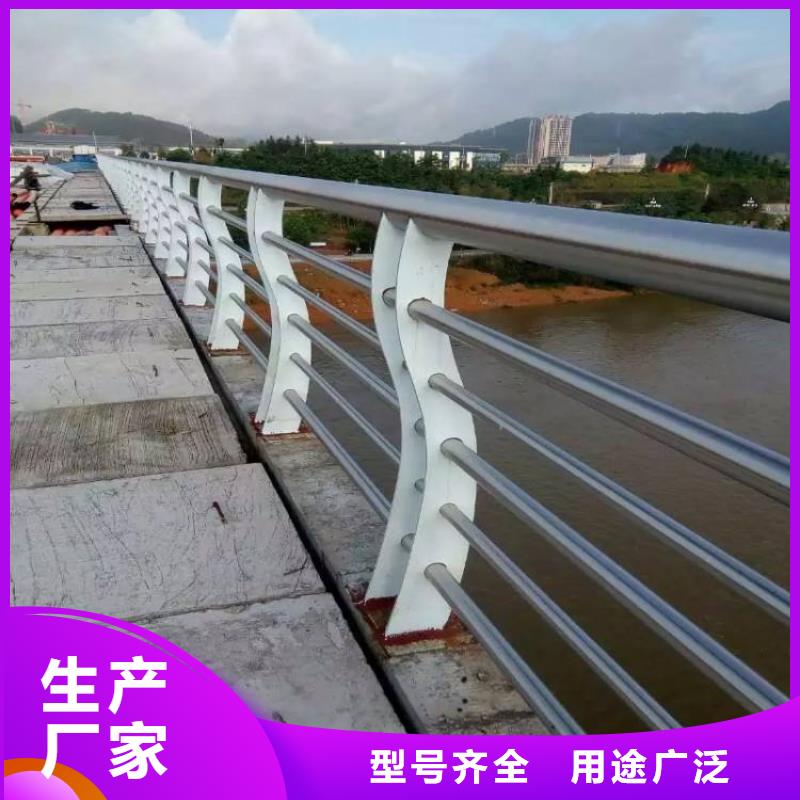 桥梁护栏视频-桥梁护栏_直辖澳门市场覆盖等