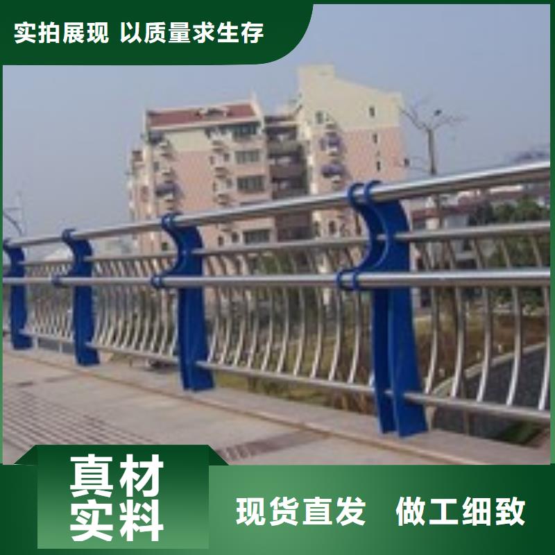 桥梁护栏视频-桥梁护栏_直辖澳门市场覆盖等