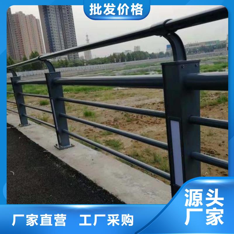 76*2不锈钢复合管供应