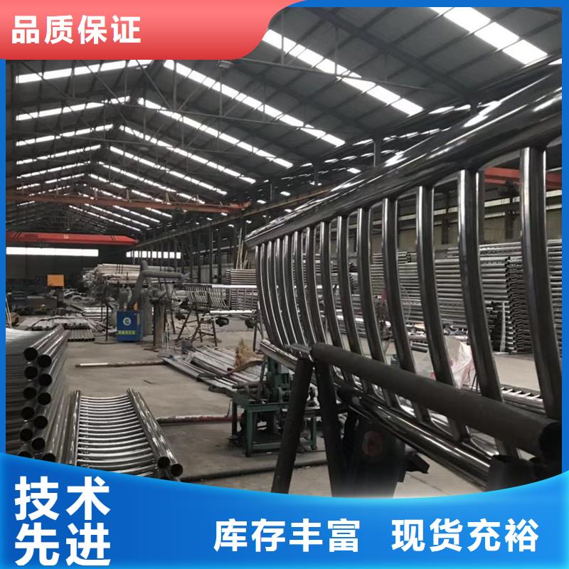 桥梁护栏视频-桥梁护栏_直辖澳门市场覆盖等