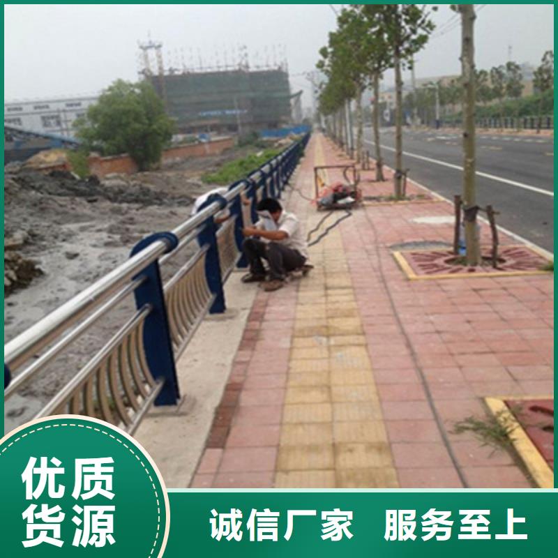 38*1.5不锈钢复合管生产基地