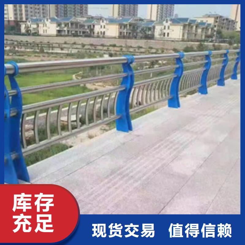 51*3不锈钢碳素钢复合管厂家地址