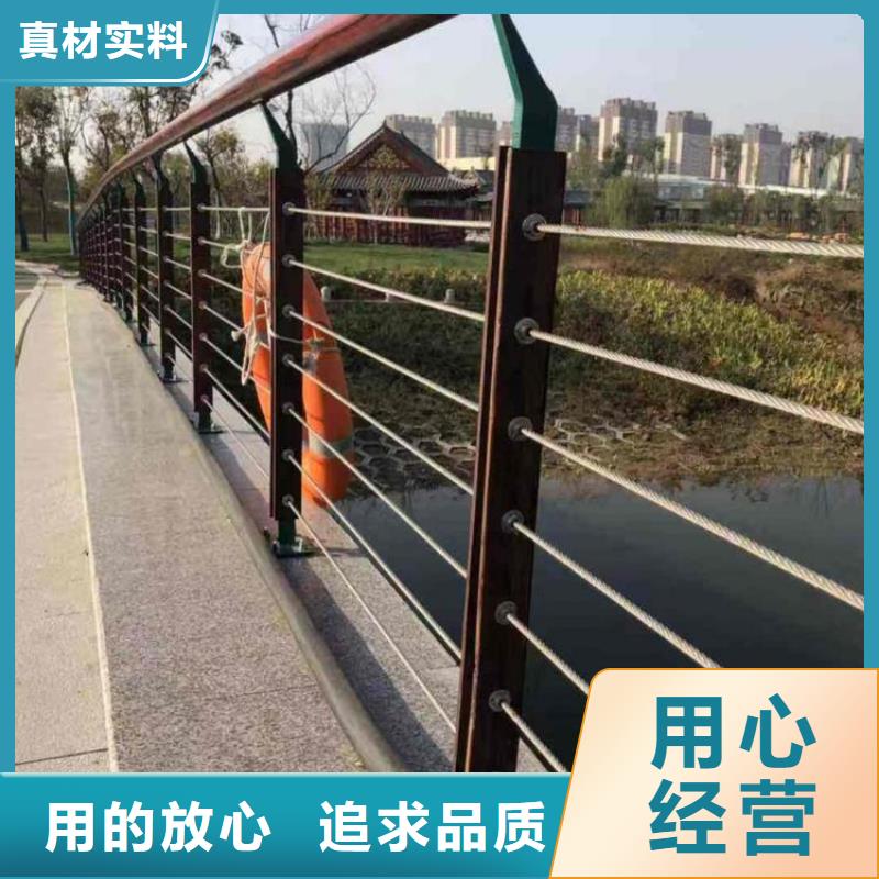 38*1.5不锈钢复合管生产基地
