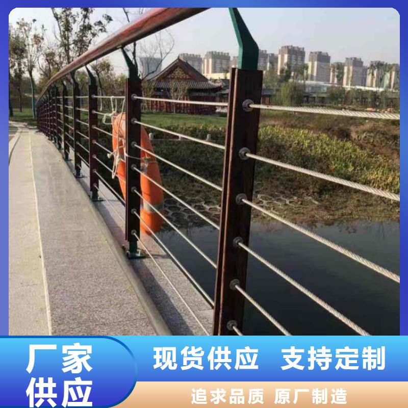 不锈钢复合管_防撞护栏服务至上