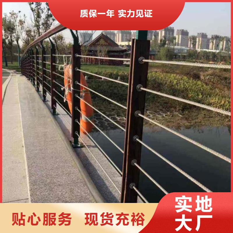 不锈钢复合管【铝合金护栏】严格把控每一处细节