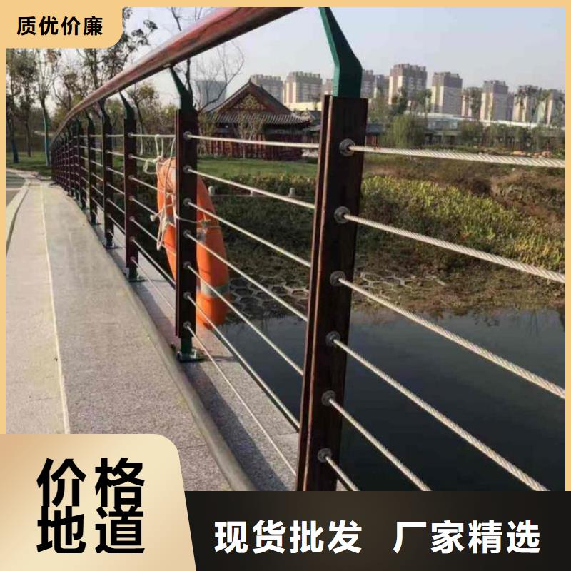 304不锈钢复合管栏杆