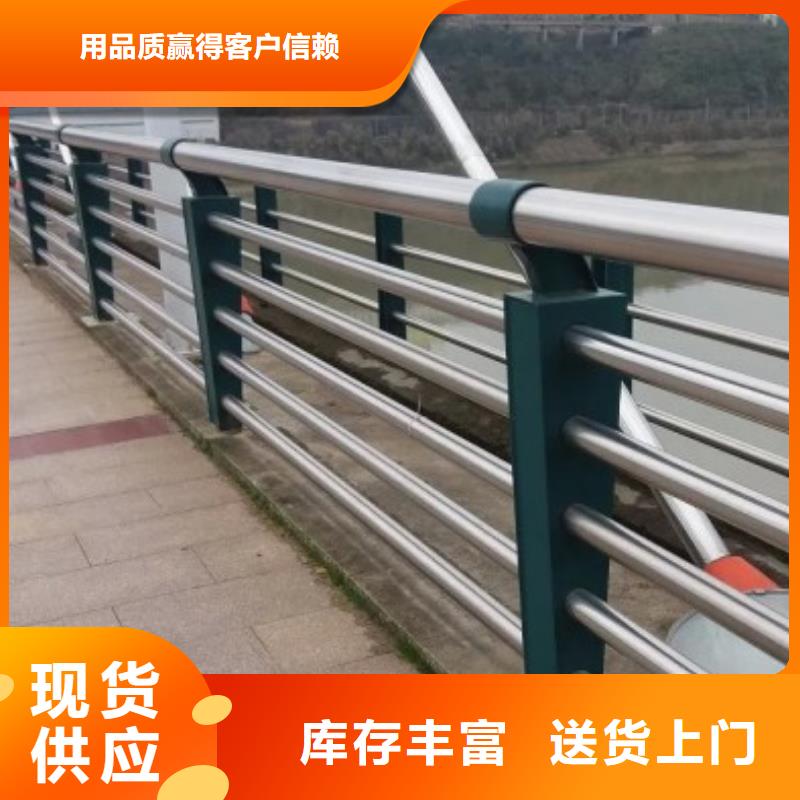 38*1.5不锈钢复合管生产基地