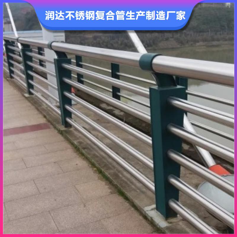 桥梁护栏视频-桥梁护栏_直辖澳门市场覆盖等