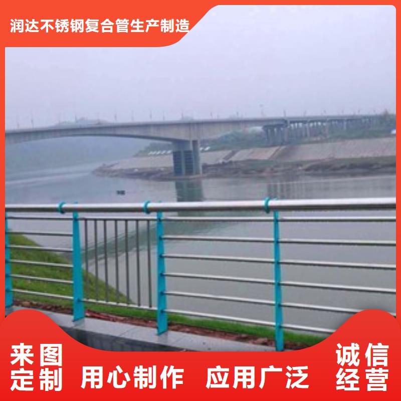 38*1.5不锈钢复合管生产基地