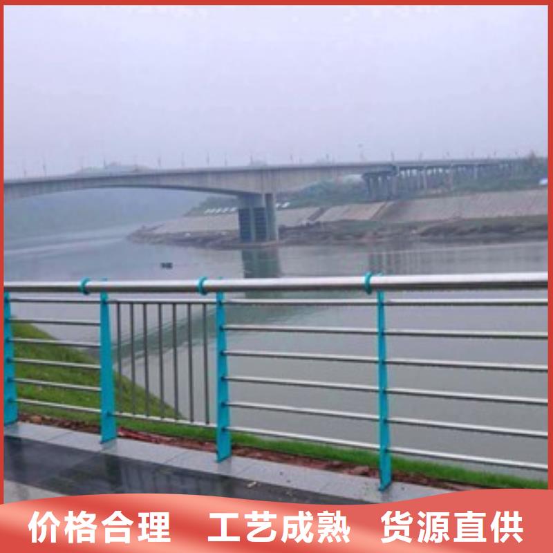 桥梁护栏视频-桥梁护栏_直辖澳门市场覆盖等