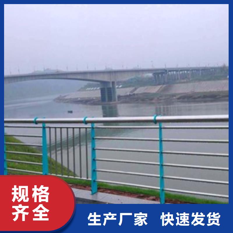 不锈钢复合管【铝合金护栏】严格把控每一处细节